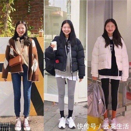 羽绒服 换个思路旧衣也能穿出新潮流,这些穿搭保暖又有个性,活力十足