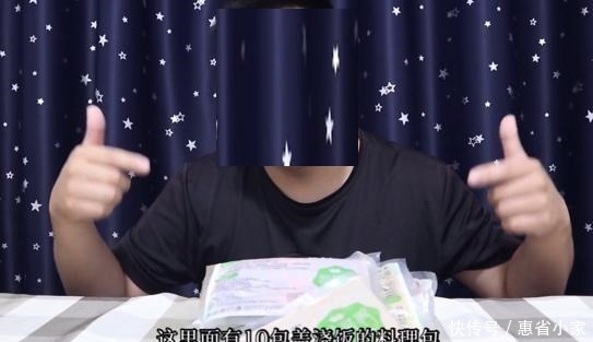 你在大城市天天吃的10几块一份的外卖,可能是一年前就做好的!