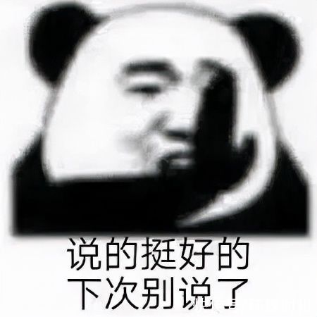 英特尔|华为之后，美国终于对台积电动手了