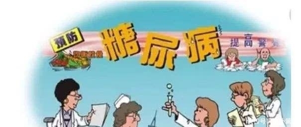 确诊糖尿病,6种食物再穷也要舍得吃,血糖可能慢慢降下来