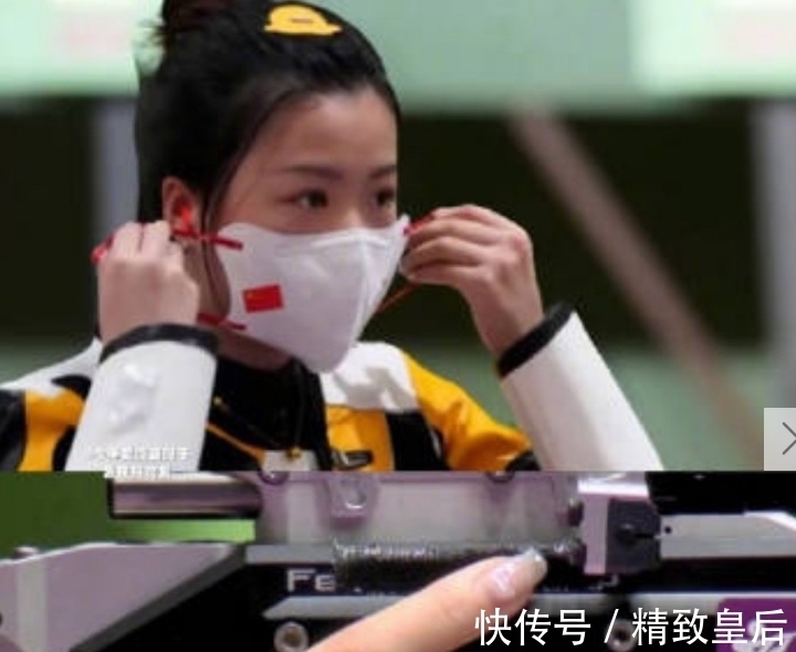 杨倩|清华杨倩也是时髦精！不仅成奥运00后首位双冠王，还带火幸运发夹
