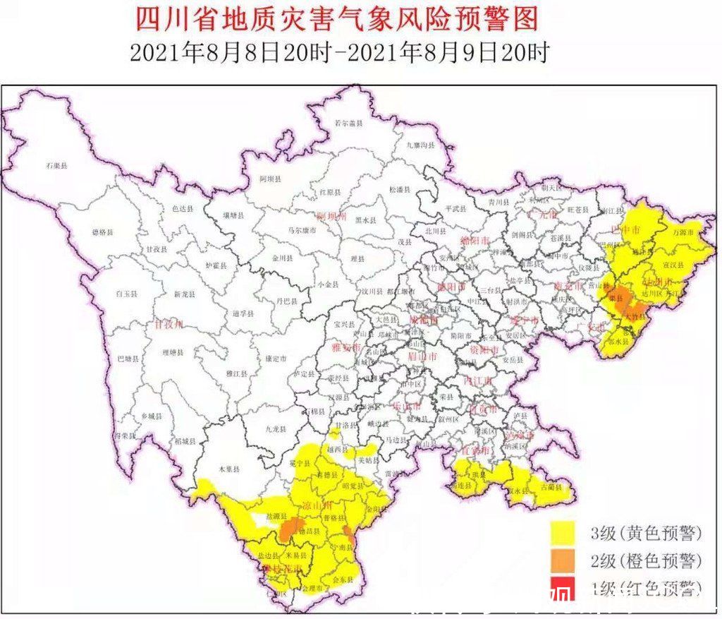 預警 今夜明天 四川多地地質災害氣象風險高 中國熱點