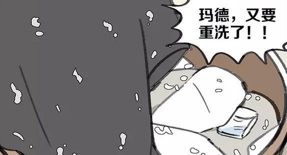 |搞笑漫画 一包向人类发起复仇的纸巾!