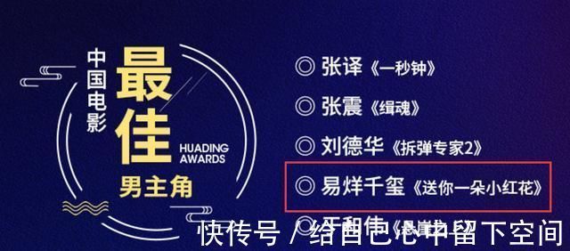 葛力姆乔|咒术回战:五条悟画风突变,JOJO版尽显本性,火影版撞脸卡卡西