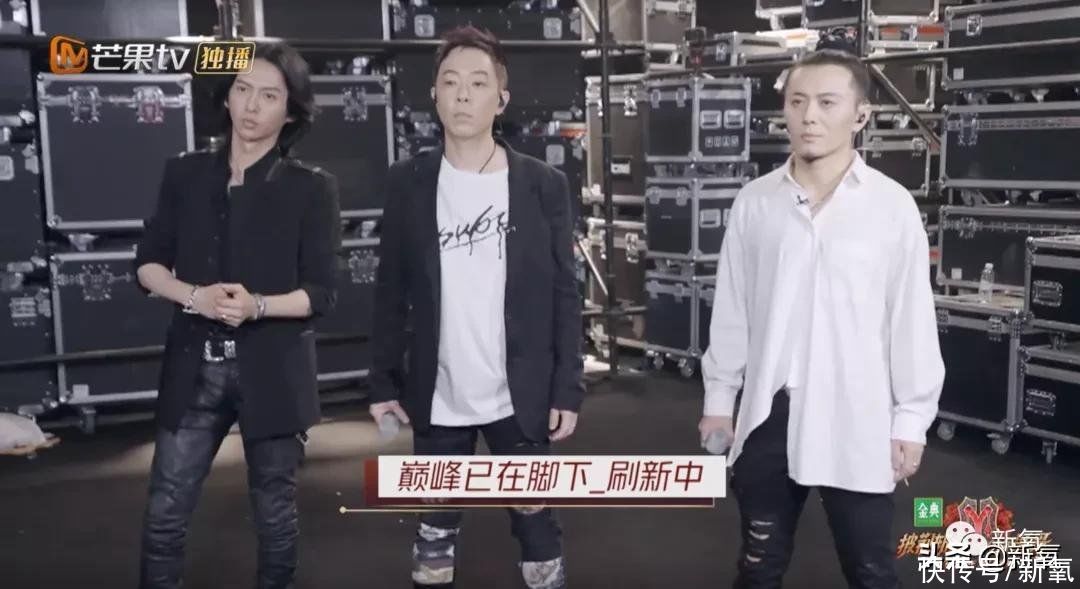 李响|披荆斩油的哥哥们：人生滚烫，又酷又浪