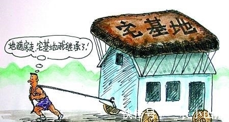 父辈|子女不是农村户口, 父辈的宅基地真的无法继承吗?