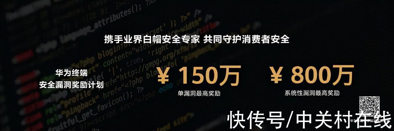 hms|华为开发者大会首日汇总：HarmonyOS 3正式发布