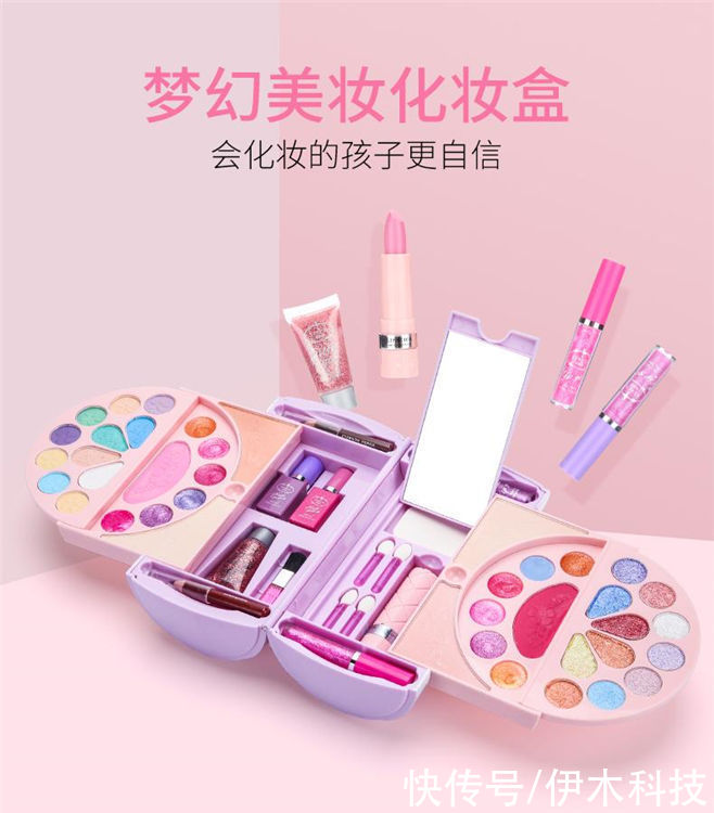 儿童彩妆悄然流行，一套只要十几元，你确定孩子上脸真的安全吗？