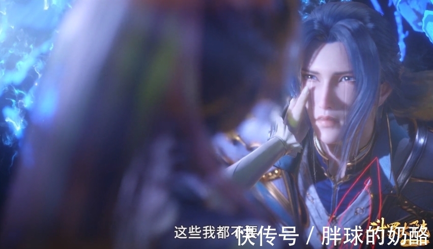 斗罗大陆|斗罗大陆一小舞为唐三献祭魂环,斗五美公子成为唐三的长期饭票?
