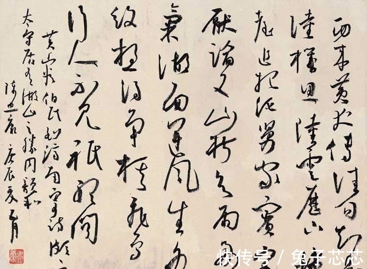 实战|陈忠康:古人20年的书法功夫,现代人可速成,但是味道不一样