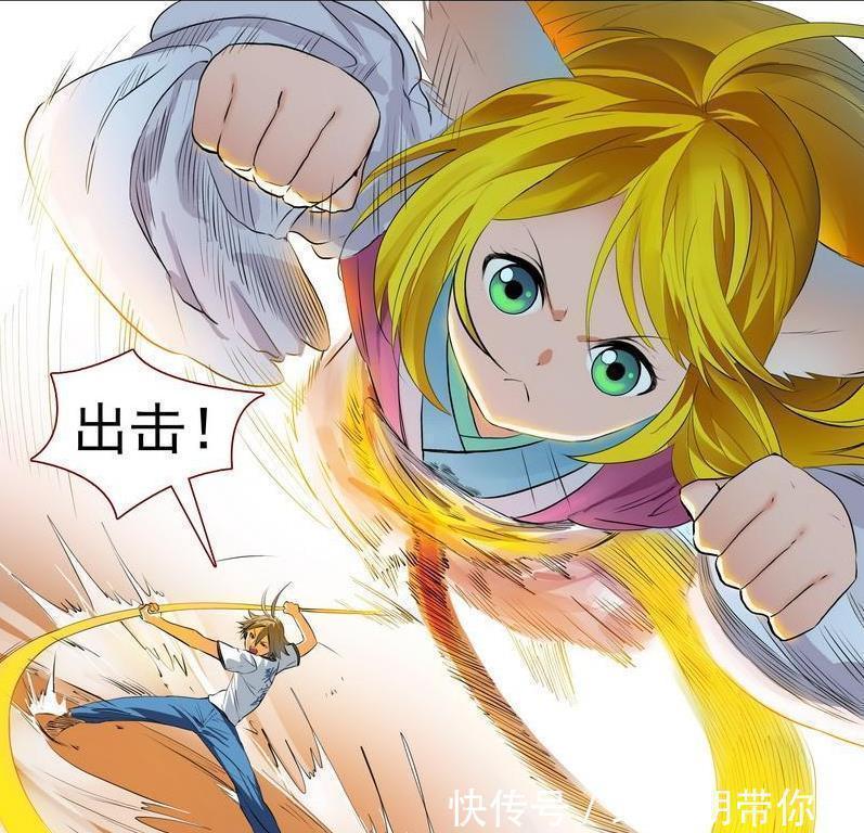 小黑狐|狐妖小红娘:金晨曦可以感染苏苏,但是她却最怕这两个人