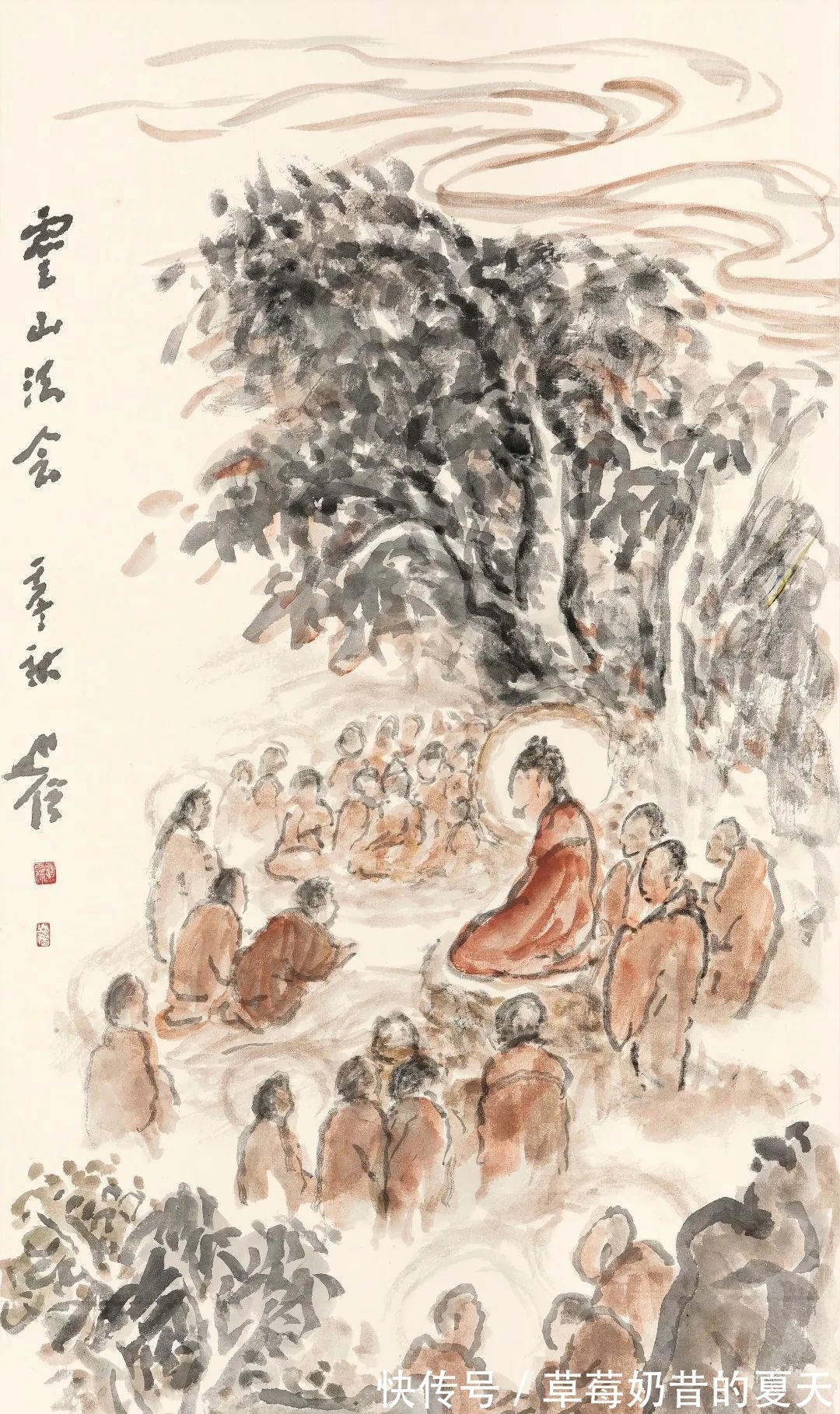 “禅画宗师”圆霖书画专场|南京经典2021春拍 | 中国书画