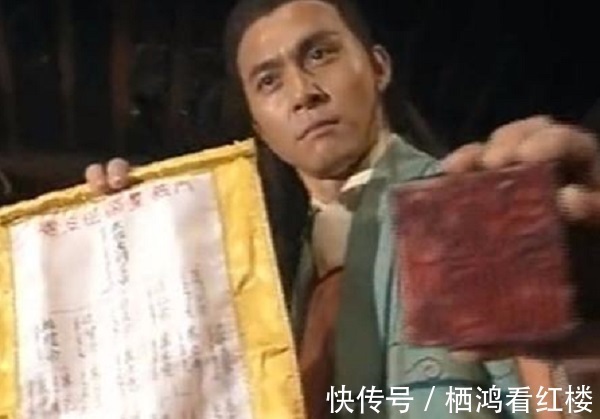 慕容博!慕容家的武功已经很厉害了,为什么慕容博还要偷学少林武功?