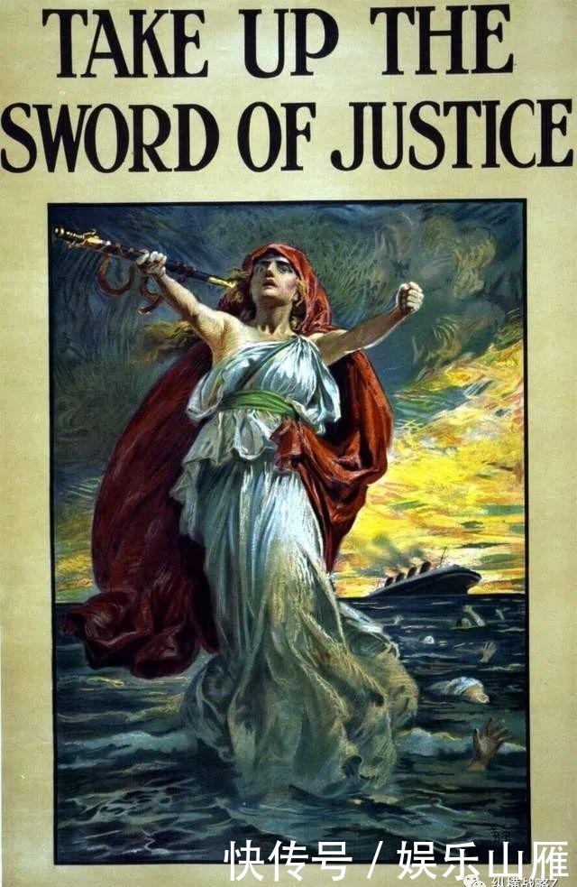 威胁|林肯给你递枪，自由女神被威胁，美军第一次世界大战的宣传海报