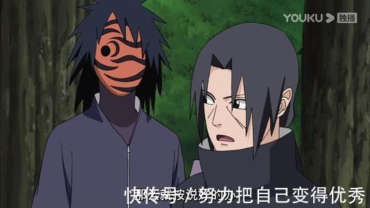 真面目|火影：晓组织中有哪几位是见过阿飞的真面目？