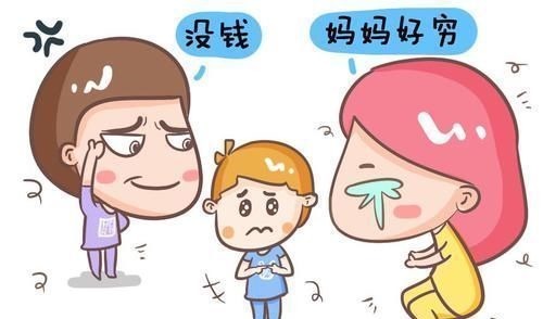 外甥|“妈妈,我想要个书包”,孩子开口让你买东西,总是哭穷的话建议别说