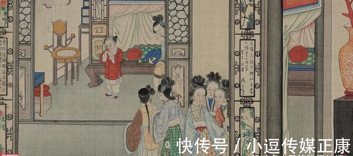 昨怜破袄寒@贾家抄家后,罪臣之后不得科举,贾兰是如何金榜题名科举高中的?