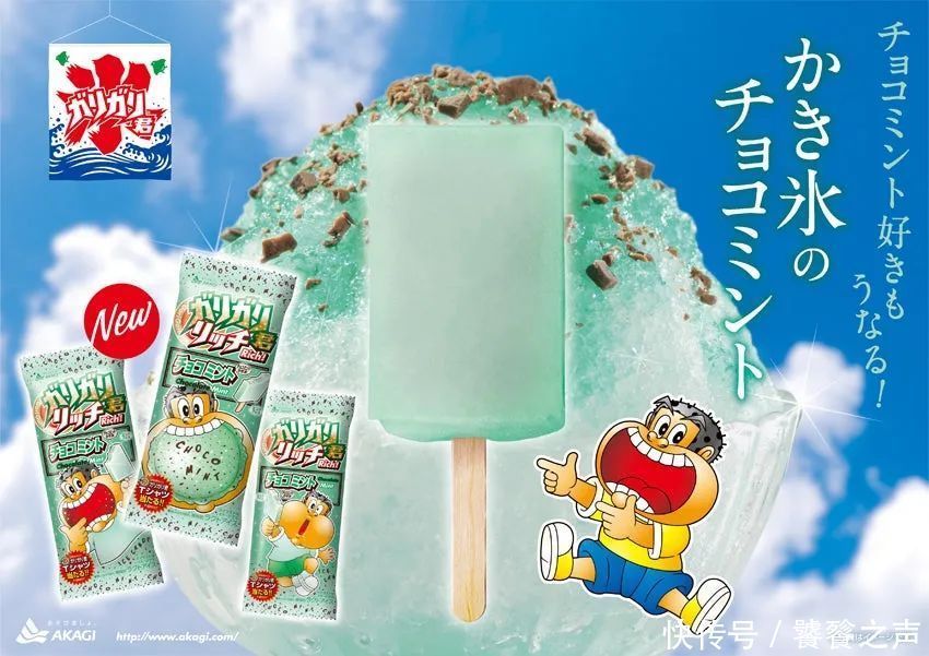 美味|2020 Mognavi零食大赏年终榜单揭晓,人气美味重新定义饮食风尚