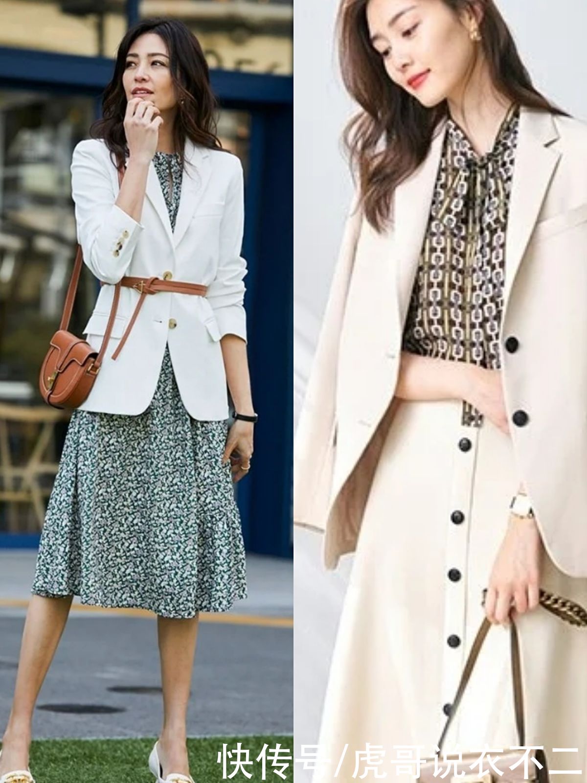 半裙|熟龄女人穿西装别总搭小白裤,换上半裙更显贵,舒适大方气质翻倍