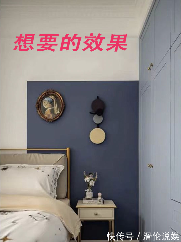 装修|为什么有些房子装着装着就不想装了看完这十大翻车现场就明白了
