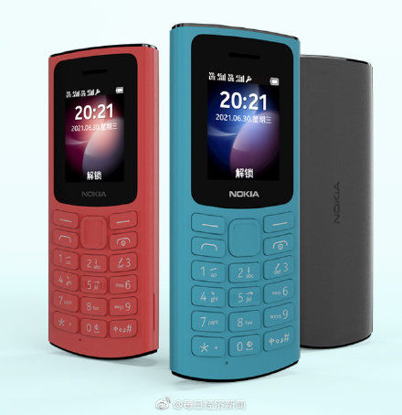 noki诺基亚发布新款按键手机：首发价199元，支持4G、支付宝