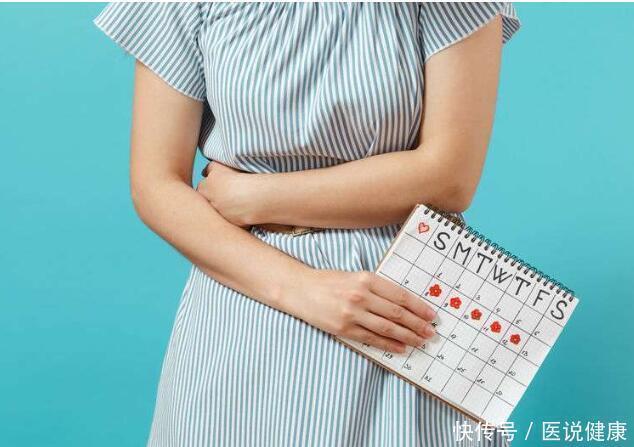 月经周期|女人年过四十,身体若存在4种情况,或是更年期快来了,别忽视