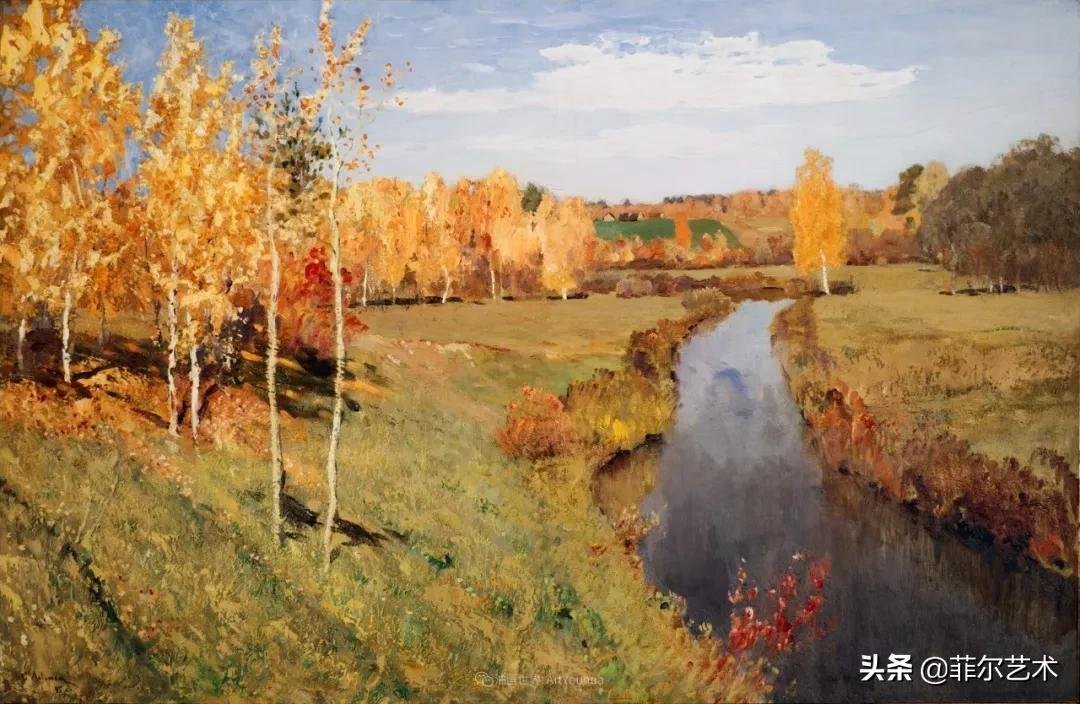 大自然!艾萨克·伊里奇·列维坦油画作品用笔洗练,情感充沛,极富诗意