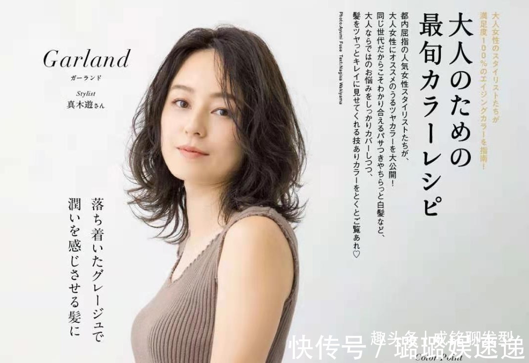 满头 50岁女人烫发最好避开这三种发型，老气更没气质，而且还不好打理