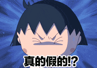 我是大医生|左眼跳财，右眼跳灾？饭后百步走，活到九十九？靠不靠谱？！