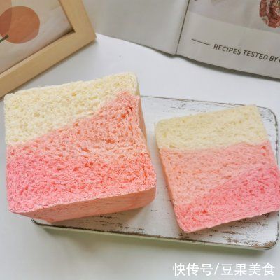窝蜂|红丝绒渐变色吐司