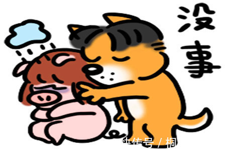 |幽默笑话：女同事为了十万块钱把俺卖了，俺能不能分这个钱？