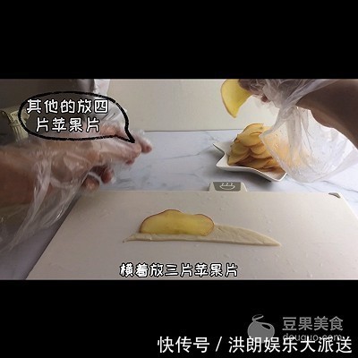 玫瑰花|手抓饼的神仙吃法,酥皮苹果玫瑰花