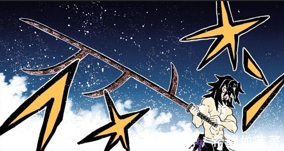 日轮刀|鬼灭之刃黑死牟实力被限制,能激发强力赫刀,却不被鬼舞辻允许