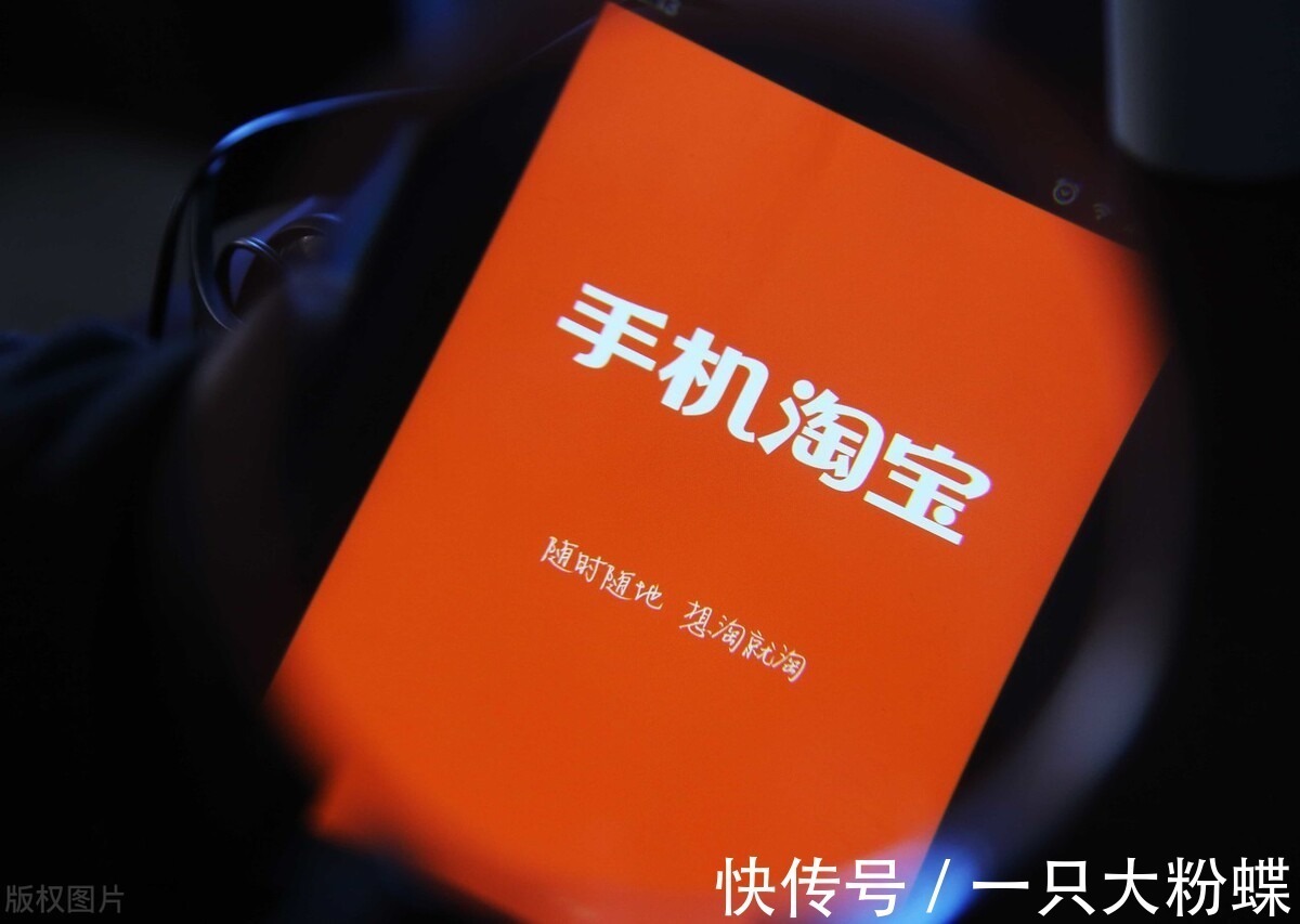 新手开淘宝店需要注意什么?无货源淘宝