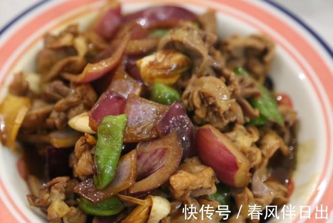 家常下饭菜,洋葱炒鸡胗,简单美味,营养丰富,快速搞定,超下饭