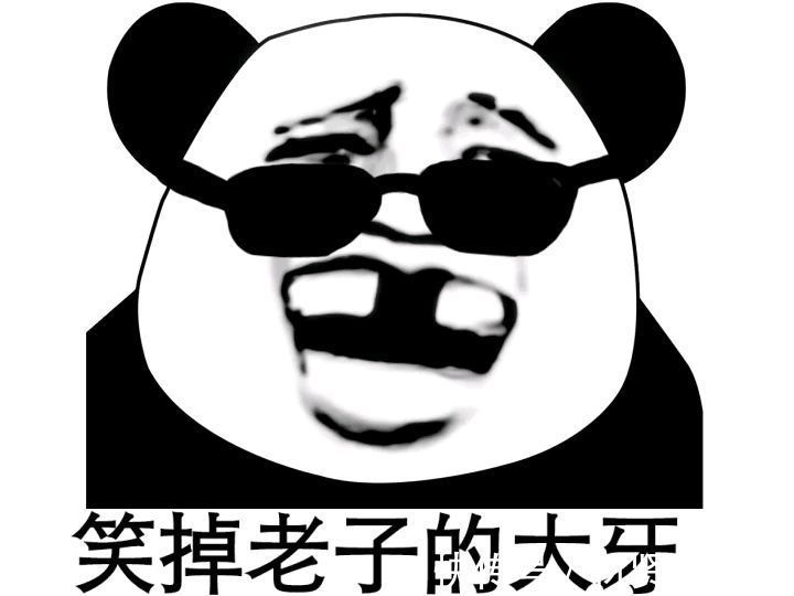 |笑话昨天舅妈介绍了一个帅哥给我,今天她说算了,别和他交往