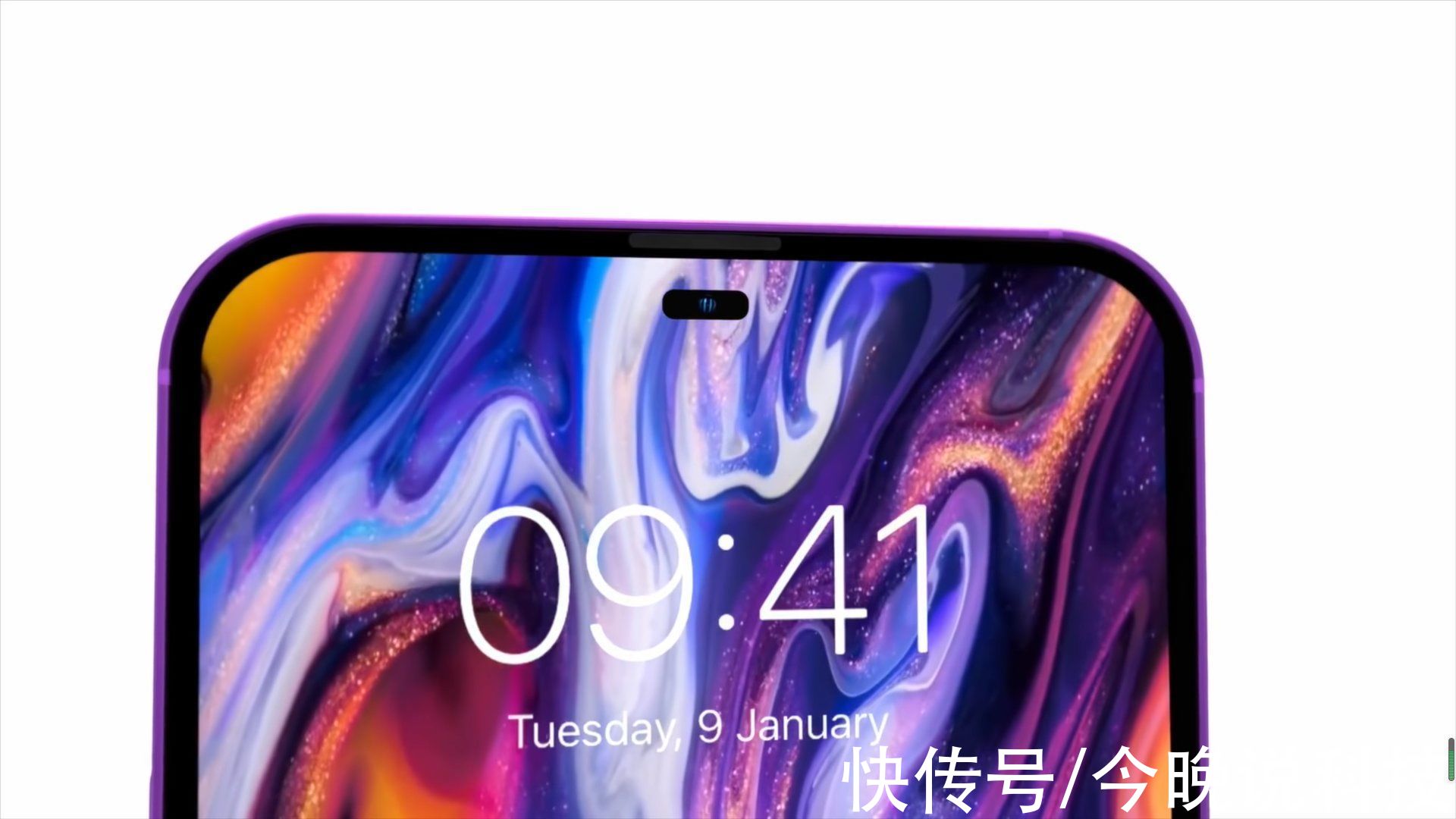 k50|iPhone14 Pro曝光，舍去刘海屏，颜值进一步提升？