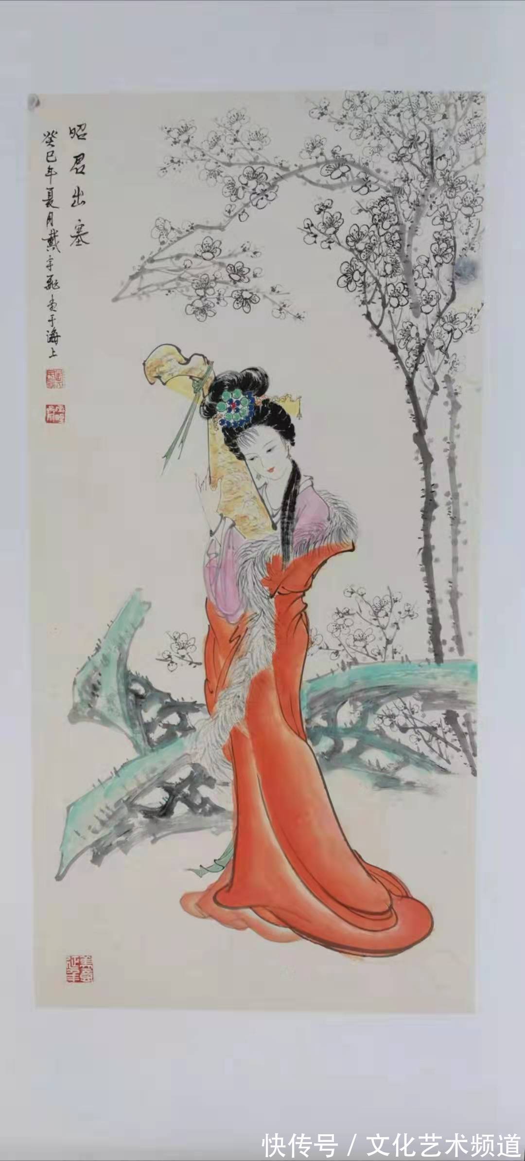 中国美术#著名书画家戴宇飞——向全国人民拜年!