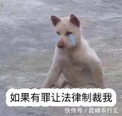 宝贝|养生界的宝贝食材!这做法软糯香甜,常吃胜过补药