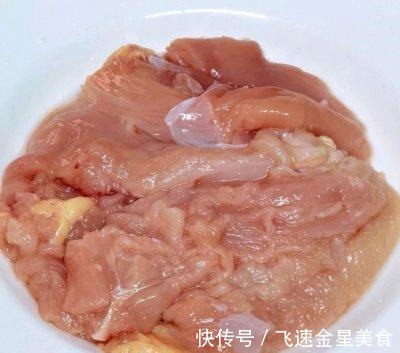 鲜香|鲜香下饭的鸡丝白玉菇,你喜欢吗!