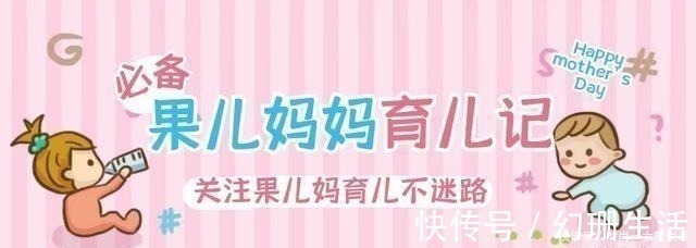 家长|最“伤”孩子的4句话，句句都如同刀割，很多家长却天天挂在嘴边