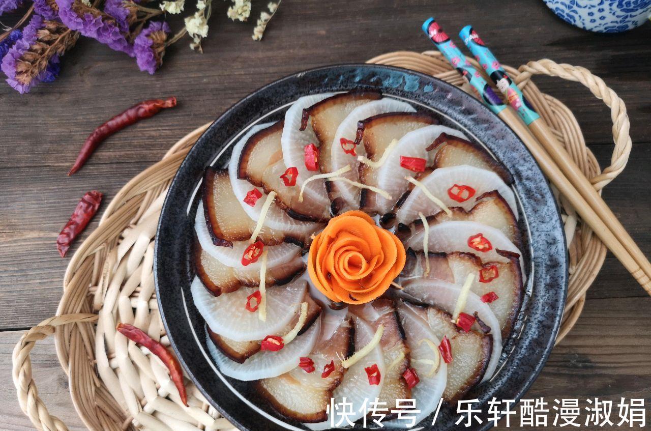 搭配|把腊肉跟萝卜搭配在一起,上锅一蒸,肥而不腻真健康