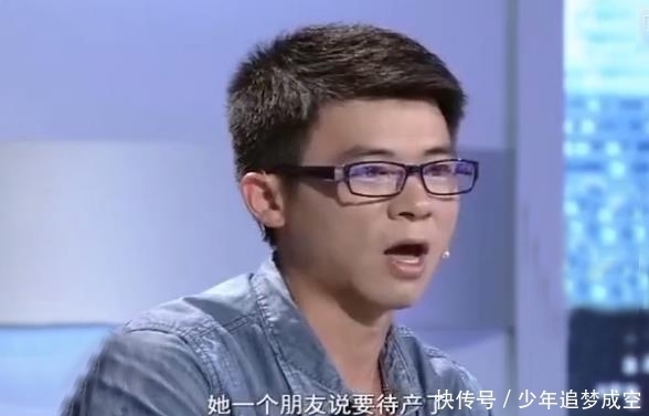 王女士 女子没钱吃饭,从丈夫钱包抽了100块应急,丈夫发火了