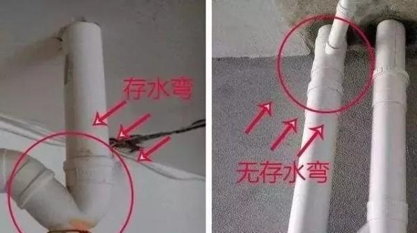 存水弯|谁敢和我比惨！新房入住6个月连续发现12处装修遗憾，花钱找罪受