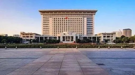 西北政法大学|拒不履行征收补偿协议,就这么来!