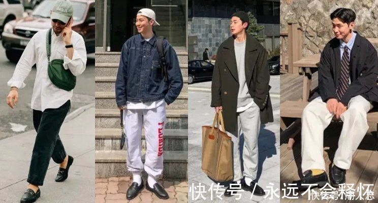 运动鞋 高质量男性如何选鞋?若是不想盲目跟风,劝你少穿AJ和Yeezy