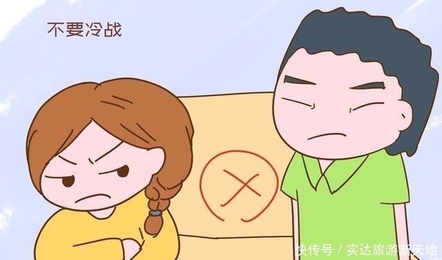 老公|“因为月子期间说错一句话,老公6年没理我”,宝妈一番话扎心了