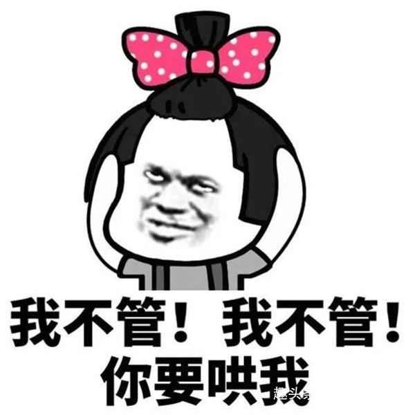 |幽默段子一封爱情表白信让他懂得了人和人只是缘分,榕树下风吹