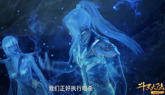 唐三|斗罗大陆:唐三暗杀邪魔虎鲸,隐身投毒加偷袭,网友:不讲武德