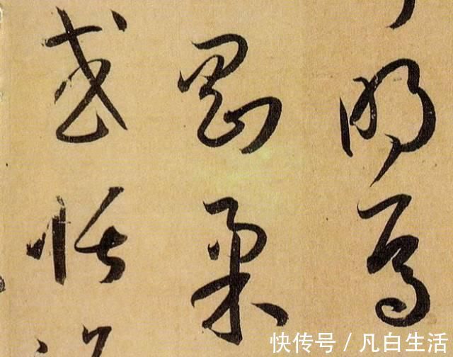 胡秋萍|胡秋萍：《书谱》为什么是每一个书法人的必修课？